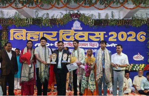 कवि सम्मेलन और मुशायरे के साथ तीन दिवसीय बिहार दिवस समारोह का भव्य समापन